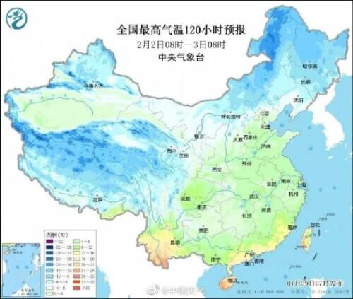 春节天气怎么样，海南春节天气怎么样（收藏！春节假期天气预报出炉）