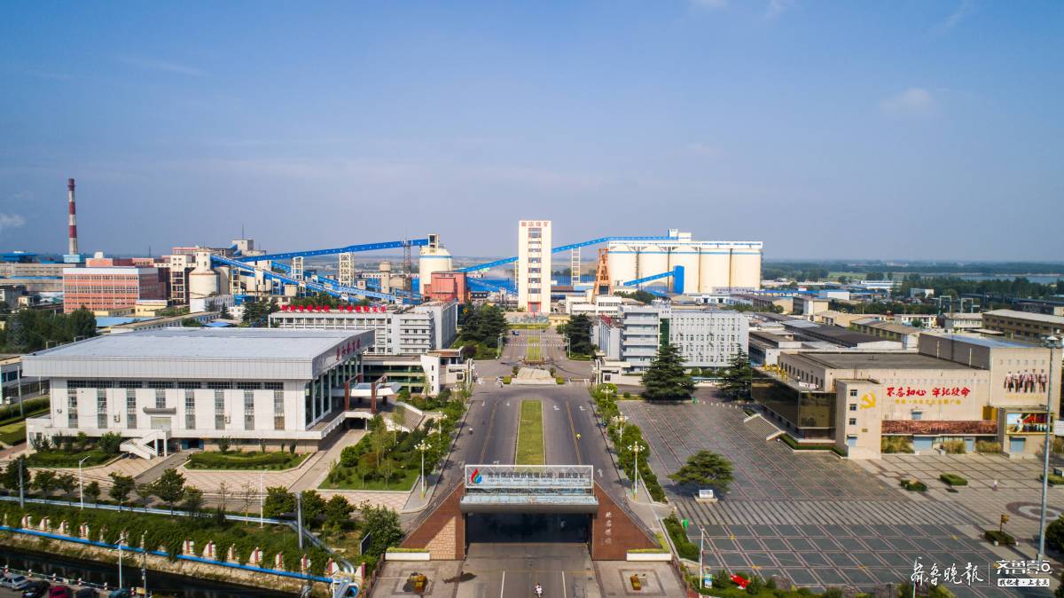 兖矿鲍店市场家电维修 智能矿山只有起点没有终点，山东能源鲍店煤矿的“走在前”密码