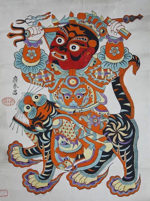 老虎的寓意和象征,虎的寓意和象征(年画中的"虎":镇宅神虎)