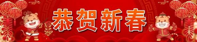 福倒了的寓意是什么，福倒了的来历故事（福字到底正着贴还是倒着贴）