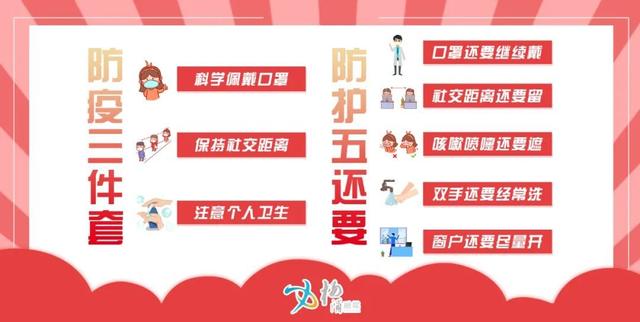 福倒了的寓意是什么，福倒了的来历故事（福字到底正着贴还是倒着贴）