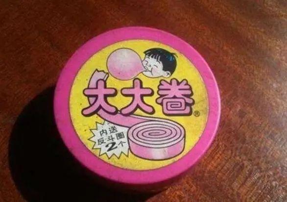 康元饼干怎么样，康元饼干为什么那么贵（——坐上时光机，回到小辰光）