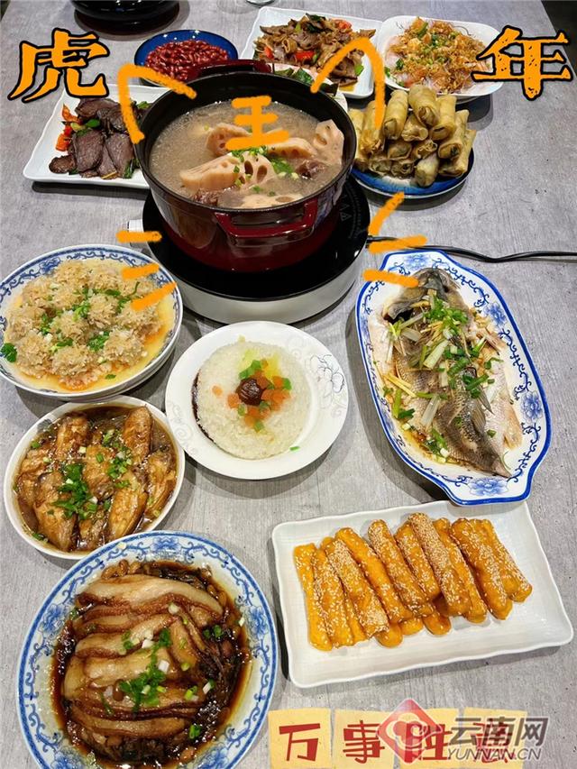 中国春节吃什么，中国传统节日春节吃什么（组图丨又是一年除夕到）