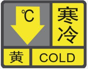 煞科是什么意思，煞的煞是什么意思（专家急了…，晚安斗门）