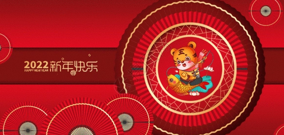 新年第一天拜年祝福语，拜年新年好祝福语（2022年春节祝福语大全）
