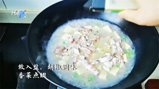 大乌贼怎么做好吃，大乌贼鱼的做法大全（乌贼豆腐汤：浓郁鲜香）