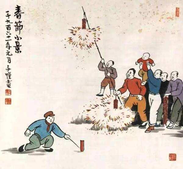 元旦是什么节日，元旦是庆祝什么的节日（你知道大年初一曾经被称为“元旦”么）