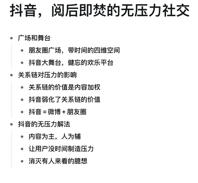 总有人比我好但无人可替代我，微信头像，超级帅气男头|总有人比我好但无人可替代我（才是阅后即焚的无压力社交）