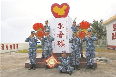 心什么意什么成语，什么心什么意的动物成语（从边关春联品读戍边军人“清澈的爱”）