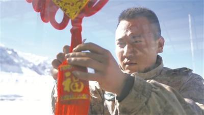 心什么意什么成语，什么心什么意的动物成语（从边关春联品读戍边军人“清澈的爱”）