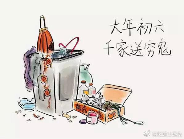 春节的传统习俗和讲究，过年有啥习俗和禁忌 你知道吗