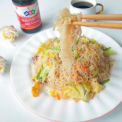 怎么炒芹菜粉，怎么炒芹菜粉条（因为它我都爱上做饭了）