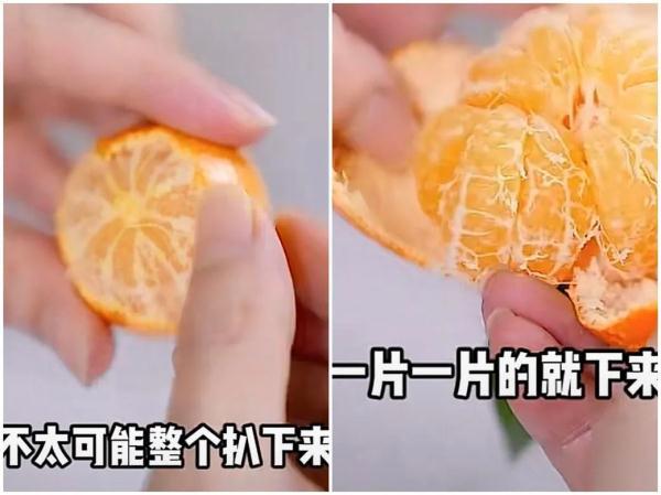 鲜窄红萝卜汁可以放冰箱隔夜喝吗，萝卜汁放冰箱可以放多久（砂糖橘吃多了皮肤会变黄）