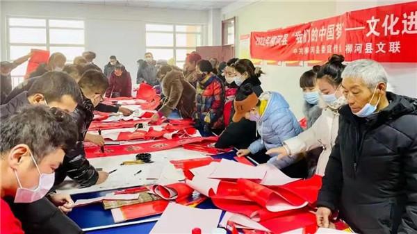 灯谜桃李梅猜地名，桃梅李杏村村有字谜（吉林省举办丰富多彩文化活动喜迎新春）