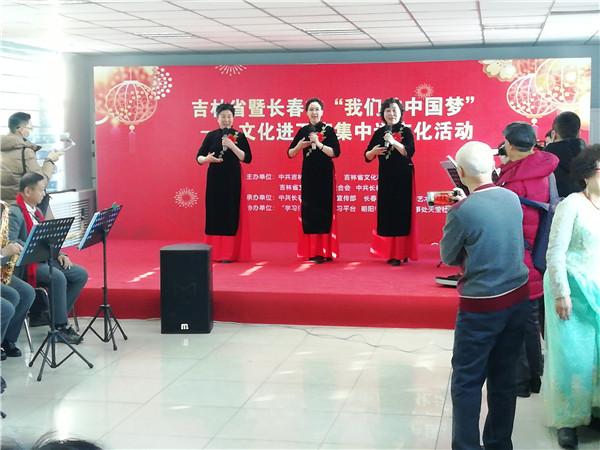 灯谜桃李梅猜地名，桃梅李杏村村有字谜（吉林省举办丰富多彩文化活动喜迎新春）
