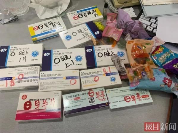 重庆女子高中学校，重庆女子高中学校有哪些（只为给她一个惊喜……）