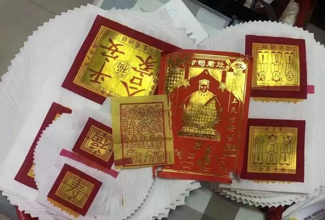 一个木一个鬼读什么，一个木一个鬼叫什么字（初三宜“赖床”，一起看年俗）