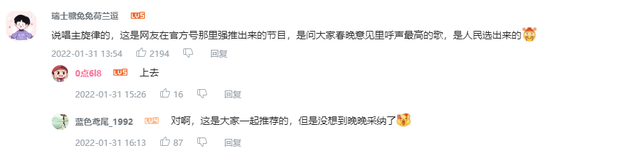 什么是红歌，什么是红颜知己,什么是情人（”河大卫这首原创沉浸式红歌刻进DNA了）