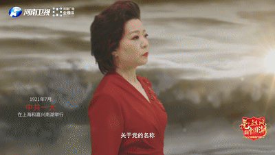 什么是红歌，什么是红颜知己,什么是情人（”河大卫这首原创沉浸式红歌刻进DNA了）