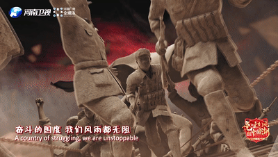 什么是红歌，什么是红颜知己,什么是情人（”河大卫这首原创沉浸式红歌刻进DNA了）