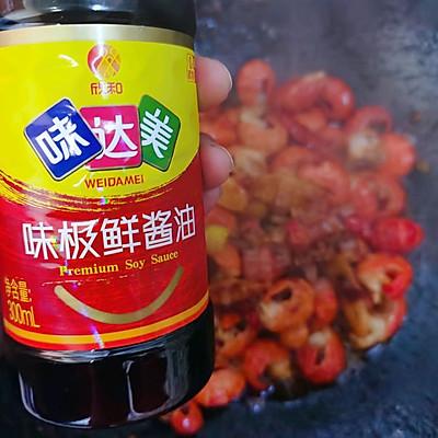 大龙虾的做法大全，大龙虾的杀法大全图解（学会这些年夜饭食谱//香辣龙虾尾）