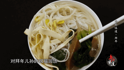 大年初一是几号，2022年春节是几月几号（拜年竟有这么多讲究）
