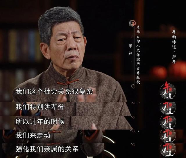 大年初一是几号，2022年春节是几月几号（拜年竟有这么多讲究）