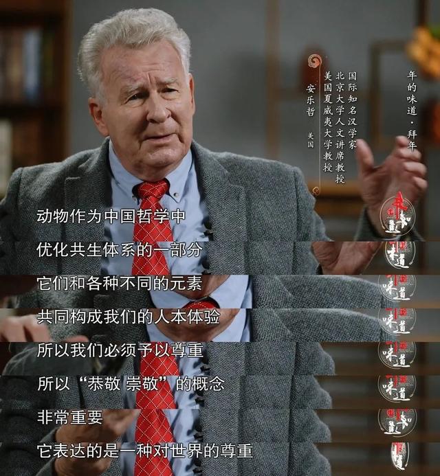大年初一是几号，2022年春节是几月几号（拜年竟有这么多讲究）