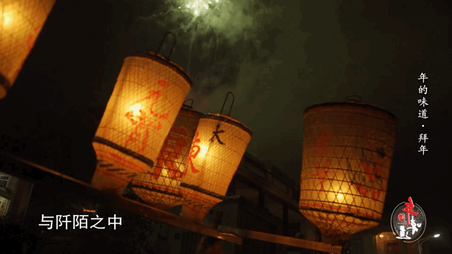 大年初一是几号，2022年春节是几月几号（拜年竟有这么多讲究）
