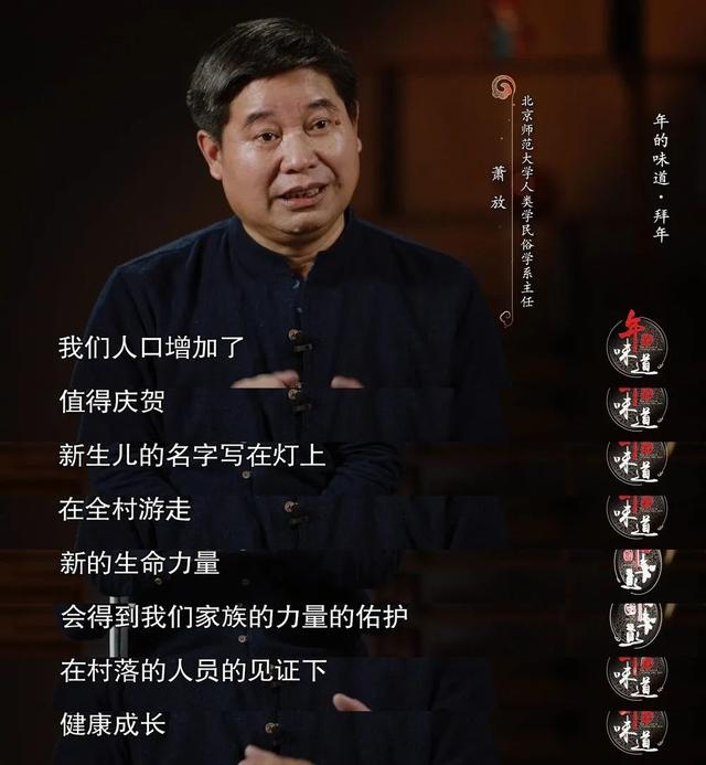 大年初一是几号，2022年春节是几月几号（拜年竟有这么多讲究）