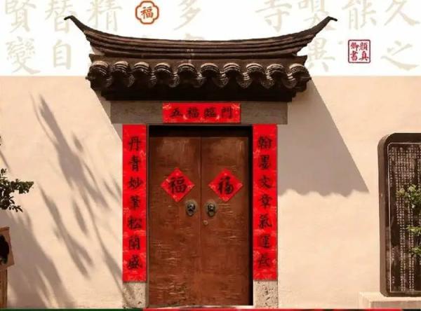 贴对联的左右顺序，对联左右贴法（上下联真的贴反了吗，解释来了）