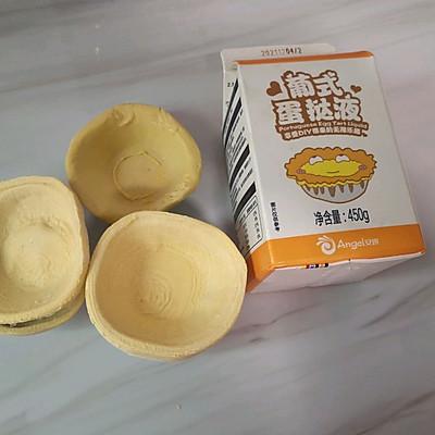 蛋挞液的做法，蛋挞液的做法牛奶和鸡蛋的比例（小白一看就会的宴客菜有空气炸锅）