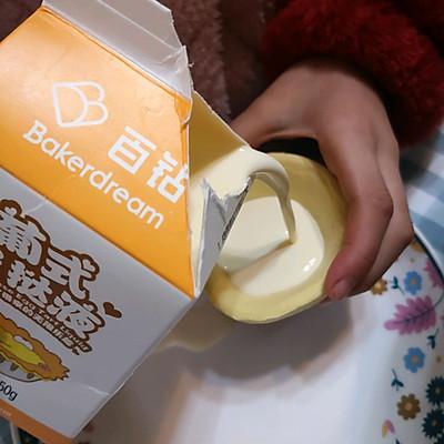 蛋挞液的做法，蛋挞液的做法牛奶和鸡蛋的比例（小白一看就会的宴客菜有空气炸锅）