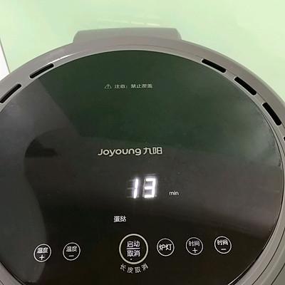 蛋挞液的做法，蛋挞液的做法牛奶和鸡蛋的比例（小白一看就会的宴客菜有空气炸锅）