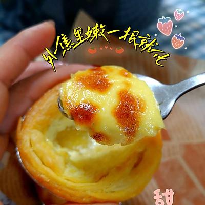 蛋挞液的做法，蛋挞液的做法牛奶和鸡蛋的比例（小白一看就会的宴客菜有空气炸锅）