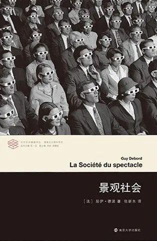 发布会是什么意思，发布会什么意思（这三句话帮你彻底搞懂品牌传播）