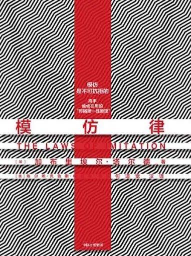 发布会是什么意思，发布会什么意思（这三句话帮你彻底搞懂品牌传播）