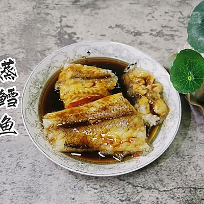 鳕鱼蒸几分钟，清蒸银鳕鱼蒸几分钟（妈妈最拿手的蒸鳕鱼）