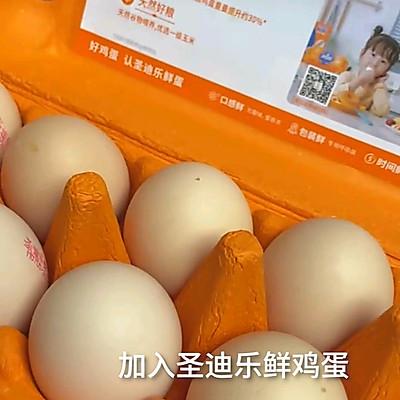 黄金瓜怎么吃，黄金瓜怎么吃好吃（同事吃过都找我要菜谱）