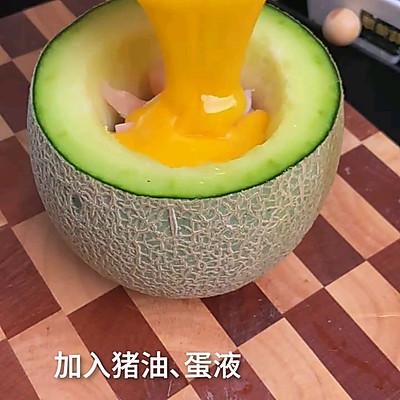 黄金瓜怎么吃，黄金瓜怎么吃好吃（同事吃过都找我要菜谱）