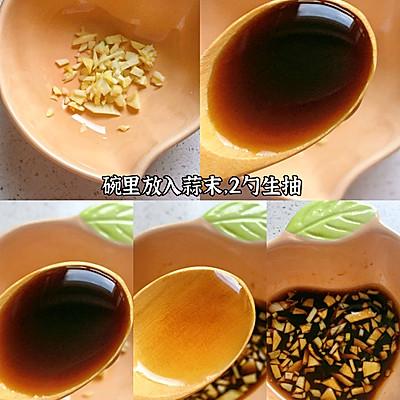 菠菜蒸蛋的正确做法，手残党也能当大厨