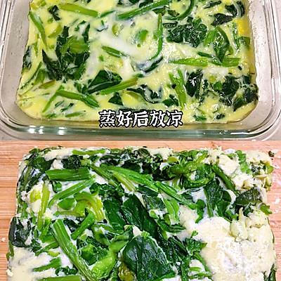 菠菜蒸蛋的正确做法，手残党也能当大厨