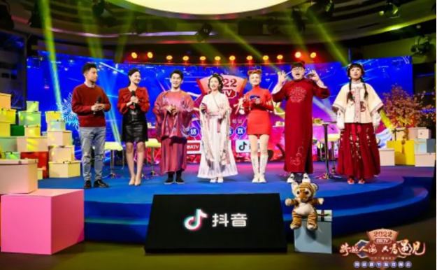 2022春晚会场恢复分会场，2022年春晚主会场（跨越12年的再次遇见——2022北京广播电视台网络春节联欢晚会重装亮相）