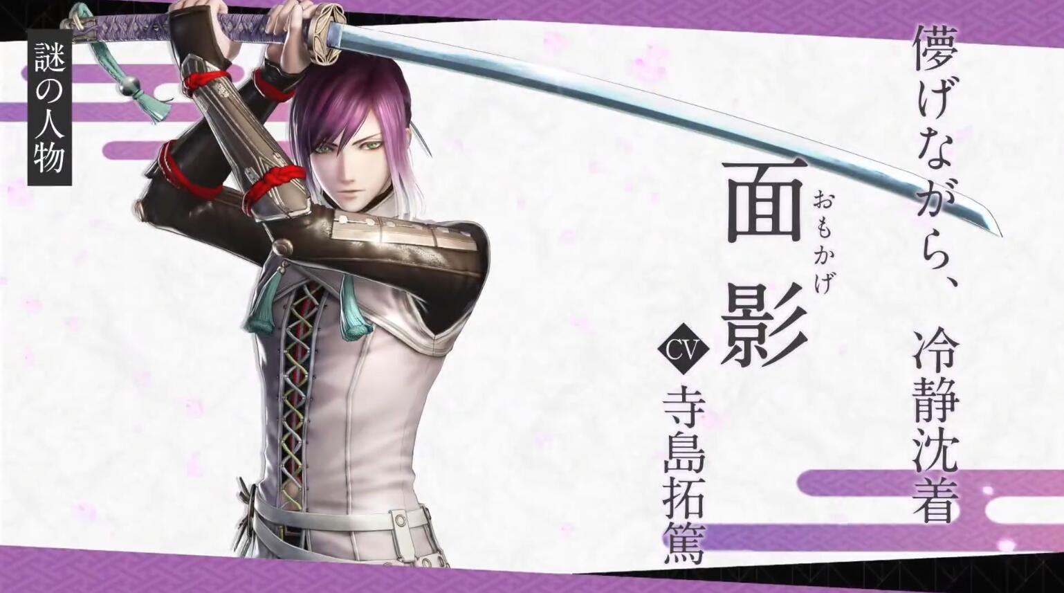 刀剑乱舞人物(刀剑乱舞最受欢迎角色)