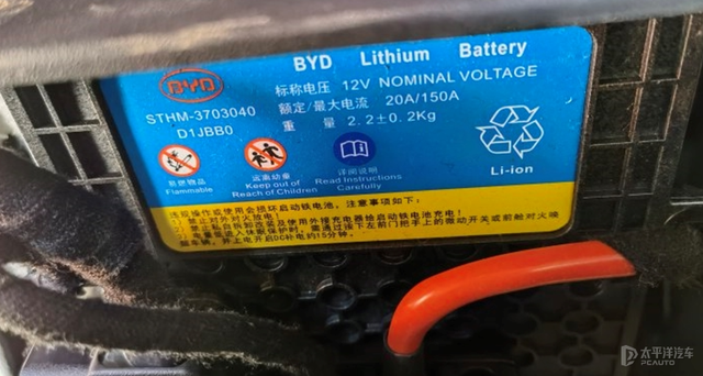 车钥匙电池一般可以用多长时间，车钥匙里的电池一般能用多长时间（12V电瓶火了近70年居然无可替代）