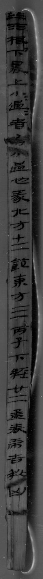 孟仲季是哪几个月，孟仲季（西汉时期就有生肖动物）