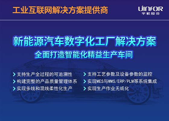 施耐德可编程控制器，施耐德plc系列及型号（施耐德电气/宇航股份/智造家产品推荐）
