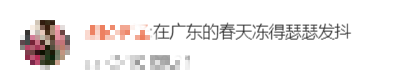 回南天怎么保持室内干燥，墙布时间长了会生螨虫（防潮绝招快快收好→）