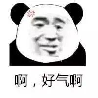 蜀黍是指什么人，蜀黍是什么意思（驾驶证有这几类情形的）