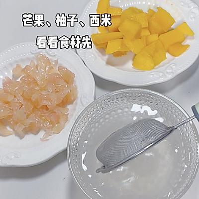 杨枝甘露的原料是什么，杨枝甘露的原料是什么蜜雪冰城（比奶茶店还豪华的-杨枝甘露）